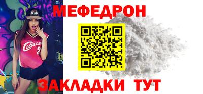 гашишное масло Кулебаки