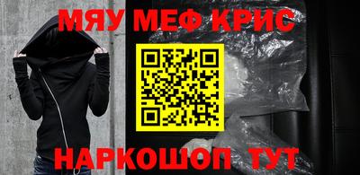 амф Кумертау