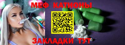 амф Кумертау
