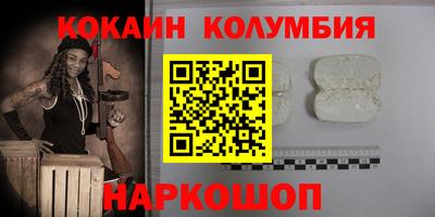 гашишное масло Кулебаки