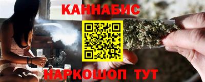 MESCALINE Кунгур