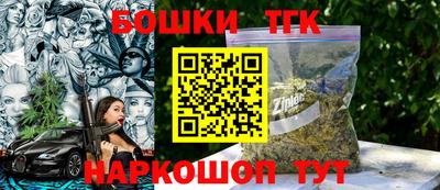MESCALINE Кунгур