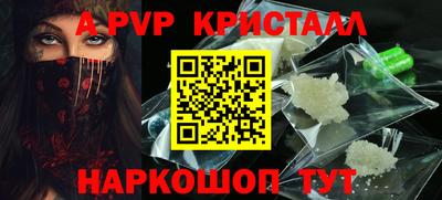 амф Кумертау