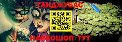 apvp Лесосибирск