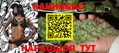 гашишное масло Кулебаки