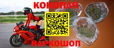MESCALINE Кунгур