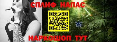 MESCALINE Кунгур