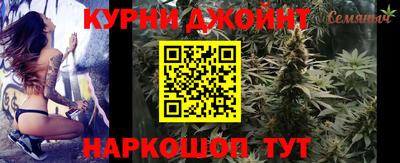 2c-b Ликино-Дулёво