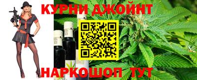 амф Кумертау