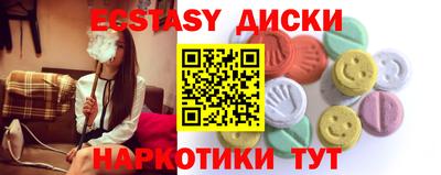 скорость Ливны