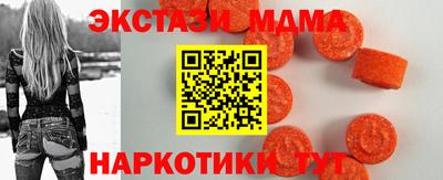 амф Кумертау
