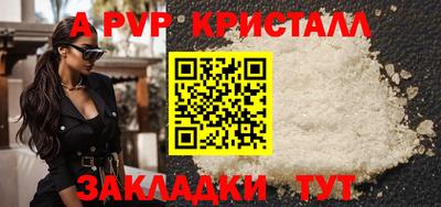 2c-b Ликино-Дулёво