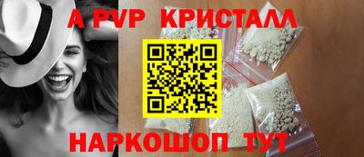 амф Кумертау