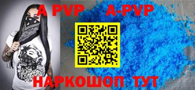 гашишное масло Кулебаки
