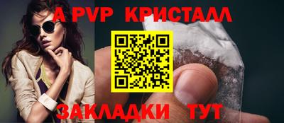 амф Кумертау