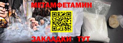 MESCALINE Кунгур