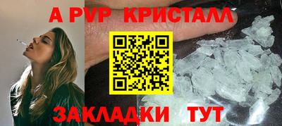 MESCALINE Кунгур