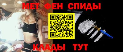 гашишное масло Кулебаки