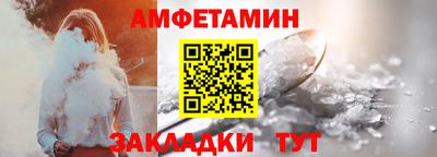 apvp Лесосибирск