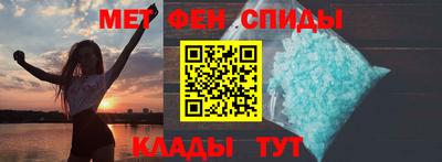 MESCALINE Кунгур