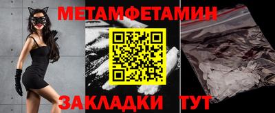 гашишное масло Кулебаки