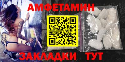 apvp Лесосибирск