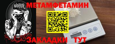 гашишное масло Кулебаки