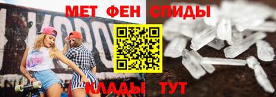 гашишное масло Кулебаки