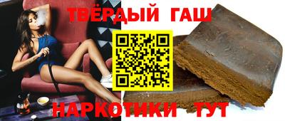 скорость Ливны