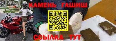 амф Кумертау