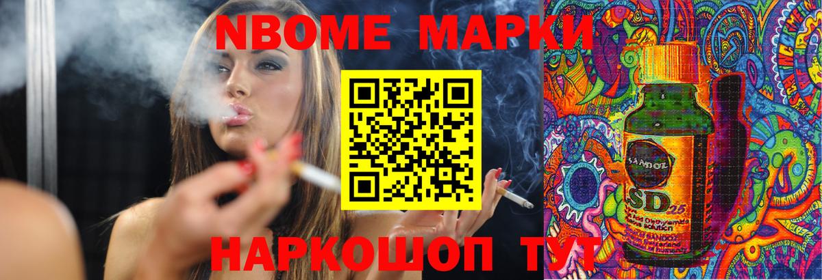 Тимашёвск  ЛСД экстази ecstasy  Лсд 25 экстази  LSD-25 экстази кислота  Вход с VPN 